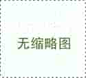 上海翻译公司提供出色的翻译服务