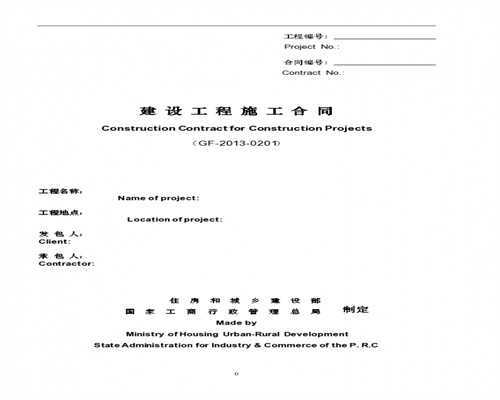 放生黑鱼真实感应视频，什么人不适合放生