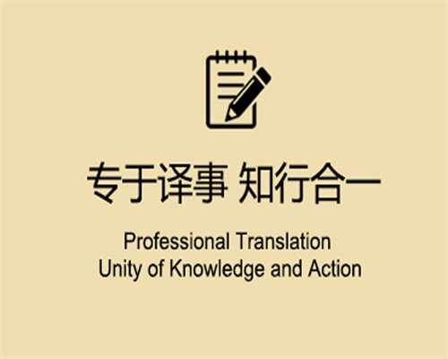 怎样练习日语?