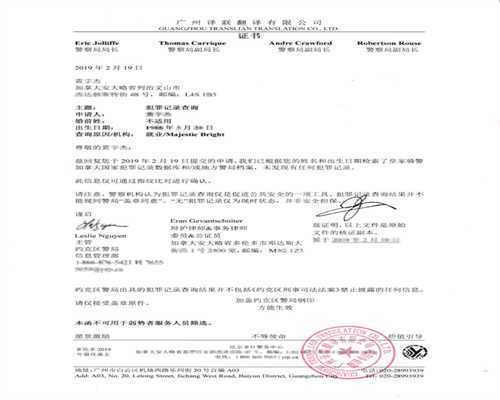 放生龟不走暗示什么生肖,适合放生的乌龟