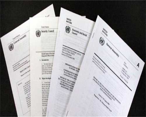 「术语管理」激活社区以改进术语的5种方法