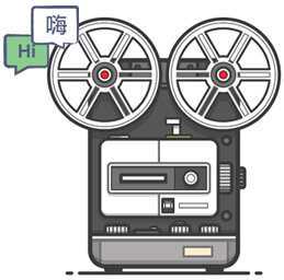 全球制造业客户E-learning本地化案例分享