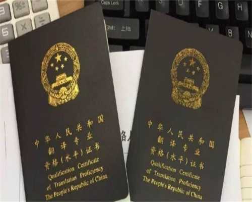 我国将于2026年前后发射4艘载人飞船