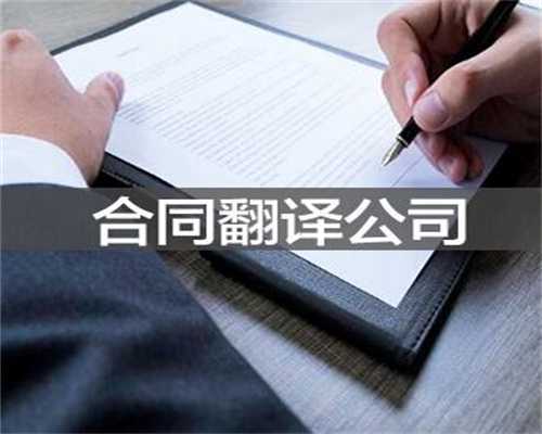 如何在在香港开展业务?