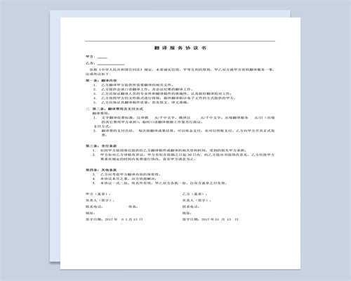 人工智能在奢侈品时尚中的作用