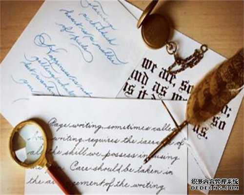 COVER一词在商务合同中的使用