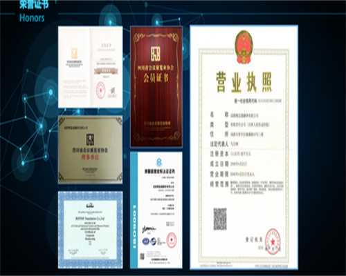 如何在在波兰开展业务？