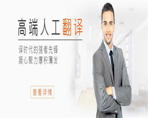 电子商务有限公司英文怎么说?