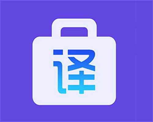 每日一词∣爱国者治港