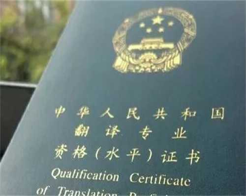 代孕婴儿的旅程：每一步的温暖与希望