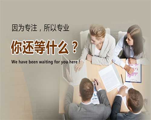 爱尔兰收养签证签证须知