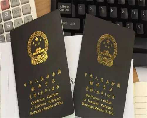 中文成为美国居民第二经常使用外语仅次西班牙语