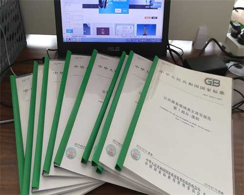 社交媒体如何改变旅游业