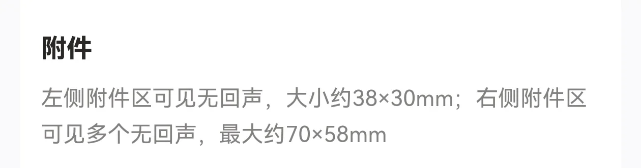 协和卵巢囊肿手术,代怀试管套餐